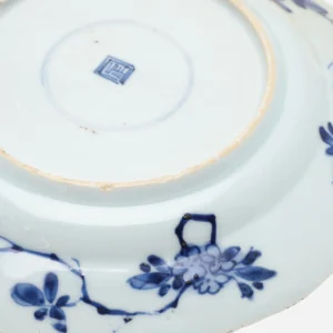 Antique Blue & White Chinese Plates - Set of 6