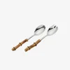 Bamboo 2-Piece Serving Set