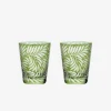 Fern Medium Tumbler Green - Set of 2