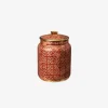 Fortuny Ashanti Canister