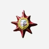 Hand-Painted Ceramic Sun Ornament